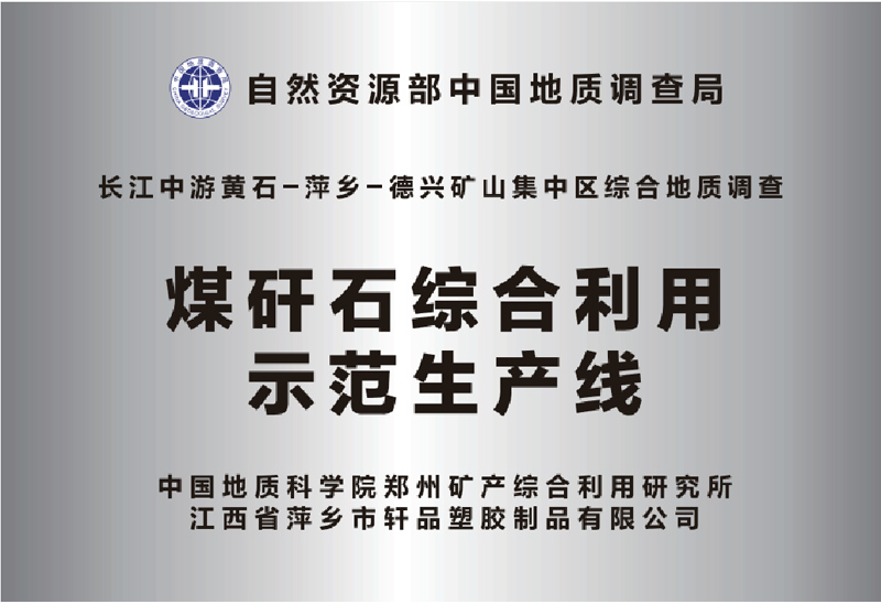 cЇ(gu)|(zh)ƌW(xu)ԺоO(sh)úʯCʾa(chn)